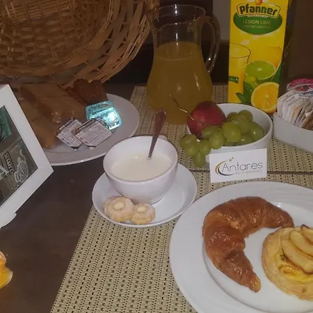 Antares 3* コーミゾ